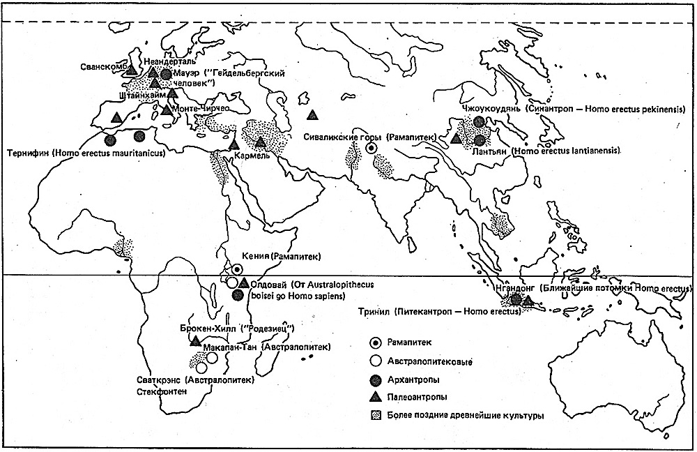 Карта расселения первобытных людей